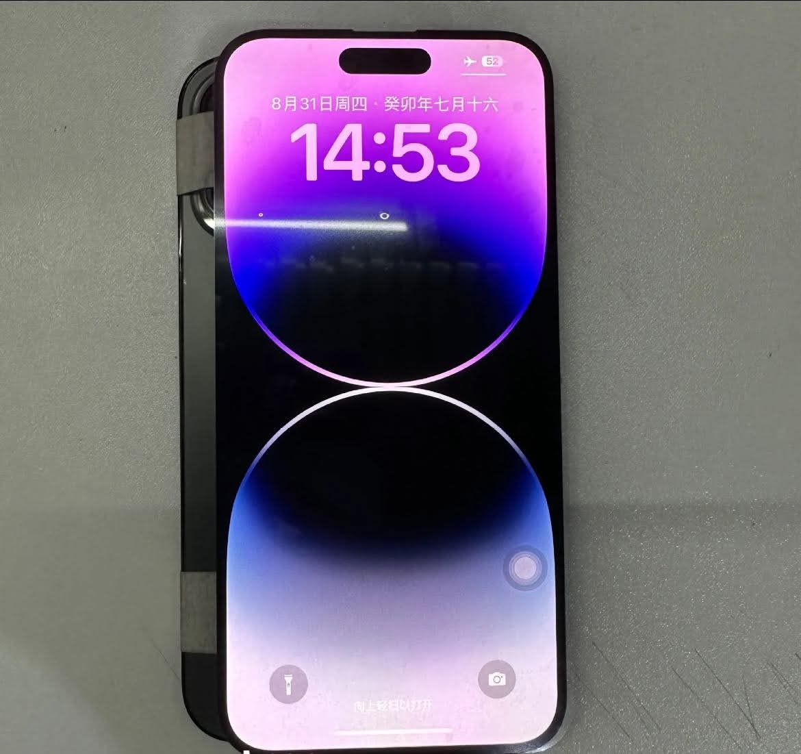 Display para iPhone 14